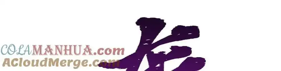 第413话 暗影魔法48