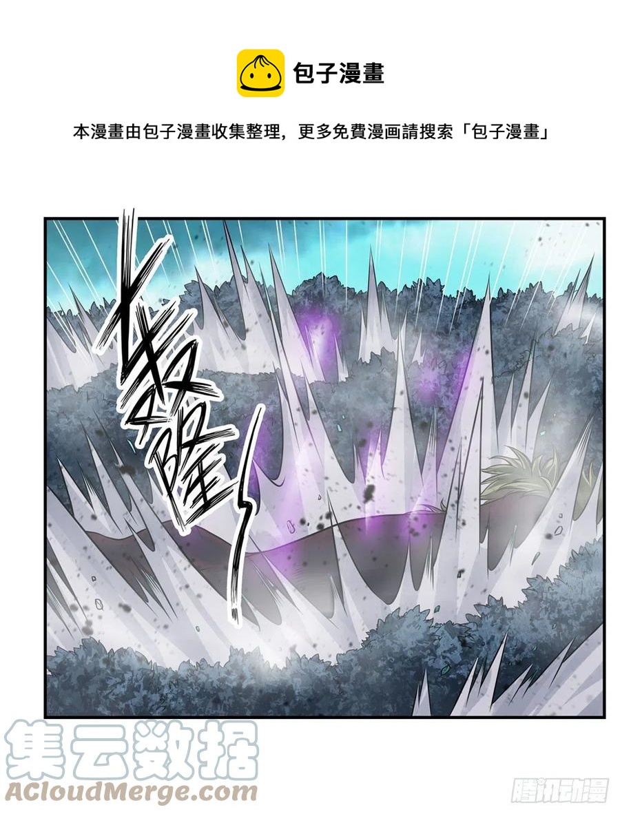 第198话 来玩吧，小猫咪39