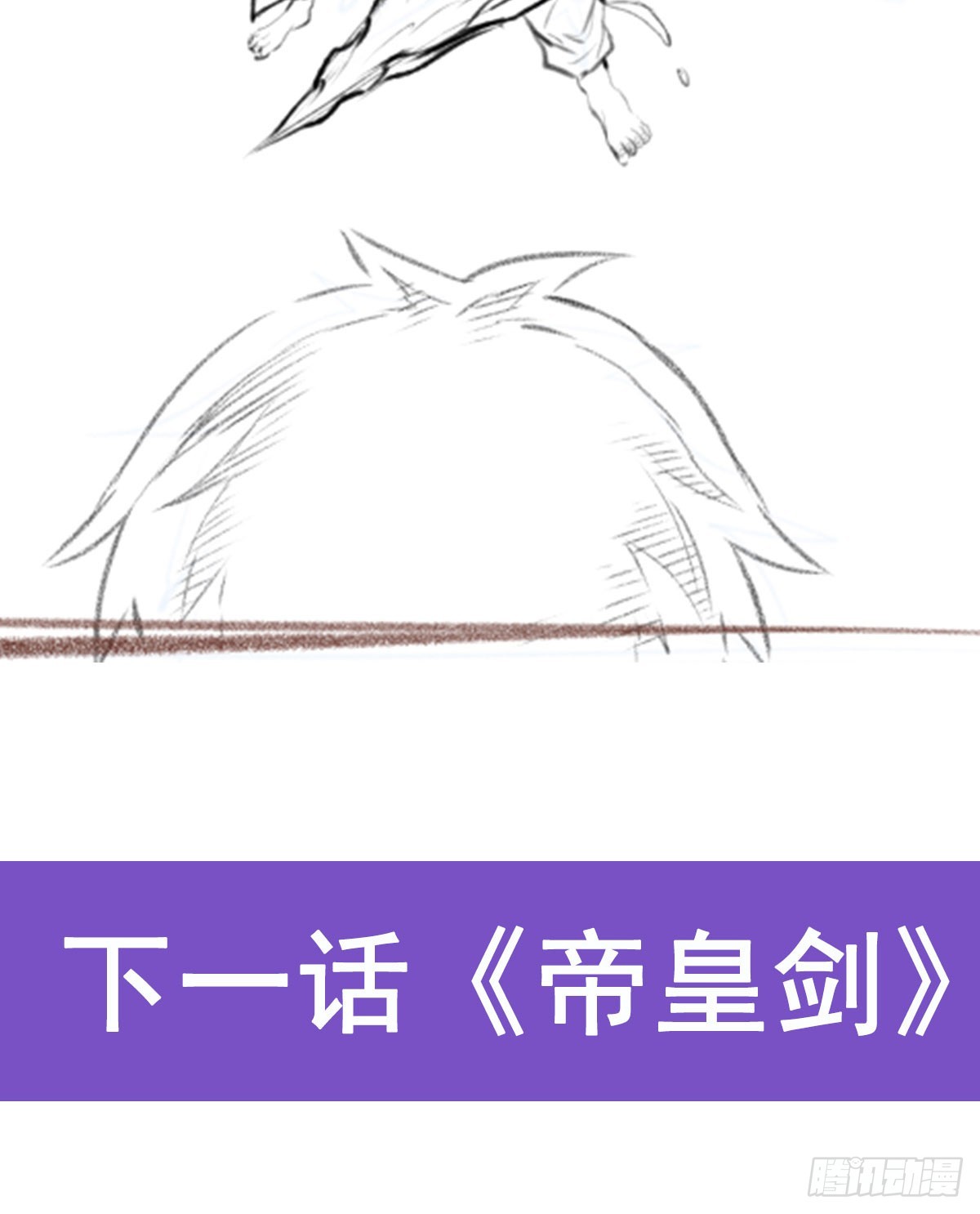 第307话 宣战68