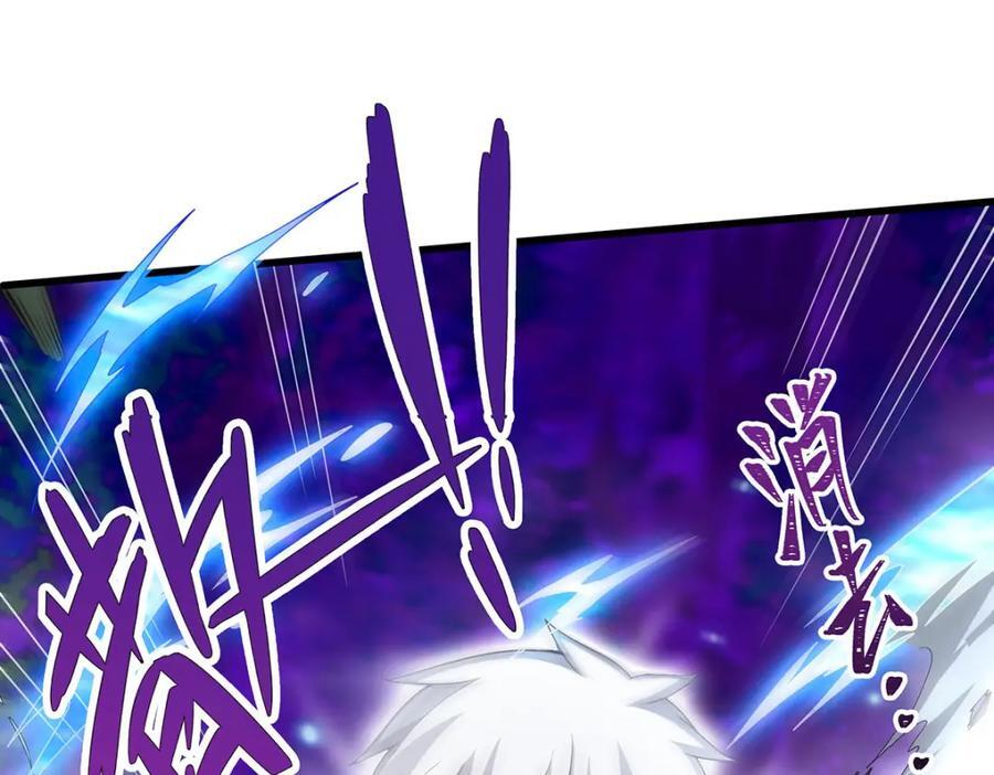第365话 第七层封印，解！17