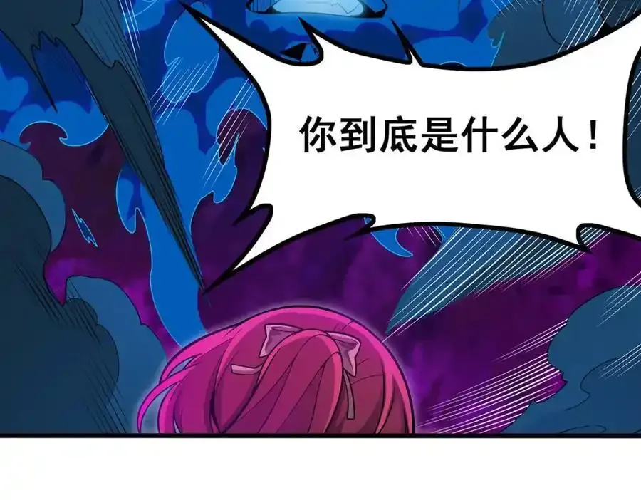 第414话 来自地狱89