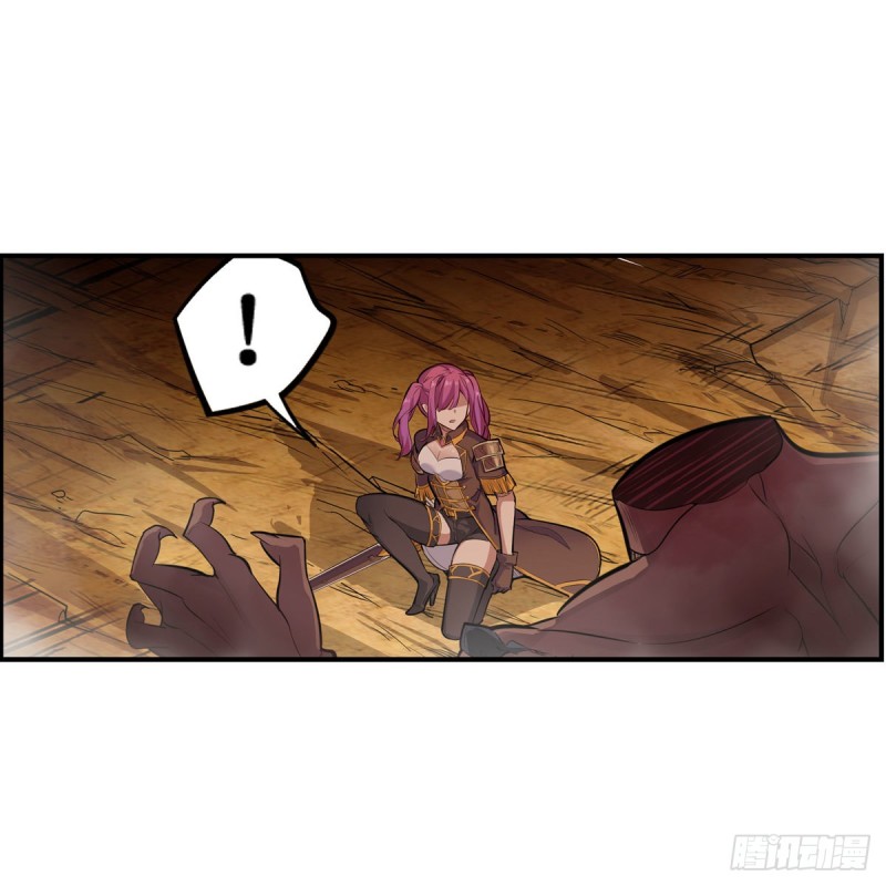 第161话 小意思38
