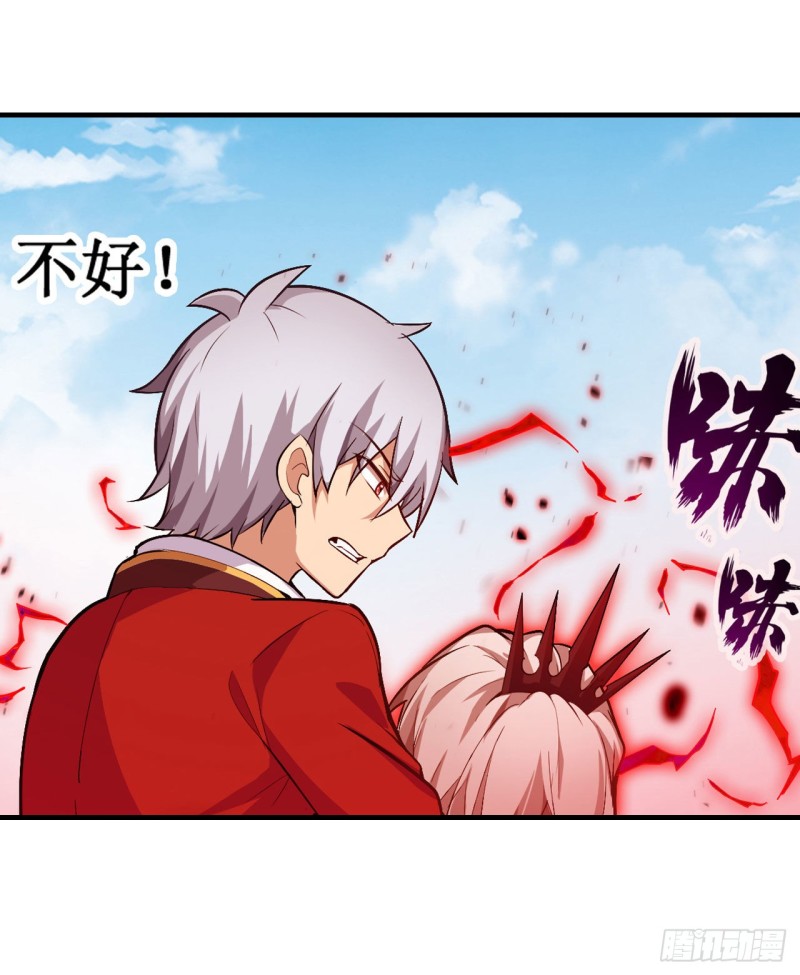 第128话 一切的源头4