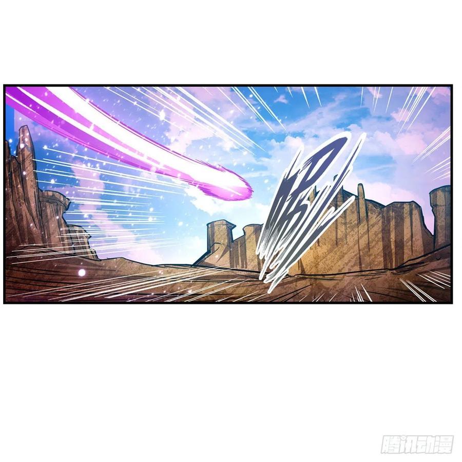 第174话 劫狱35