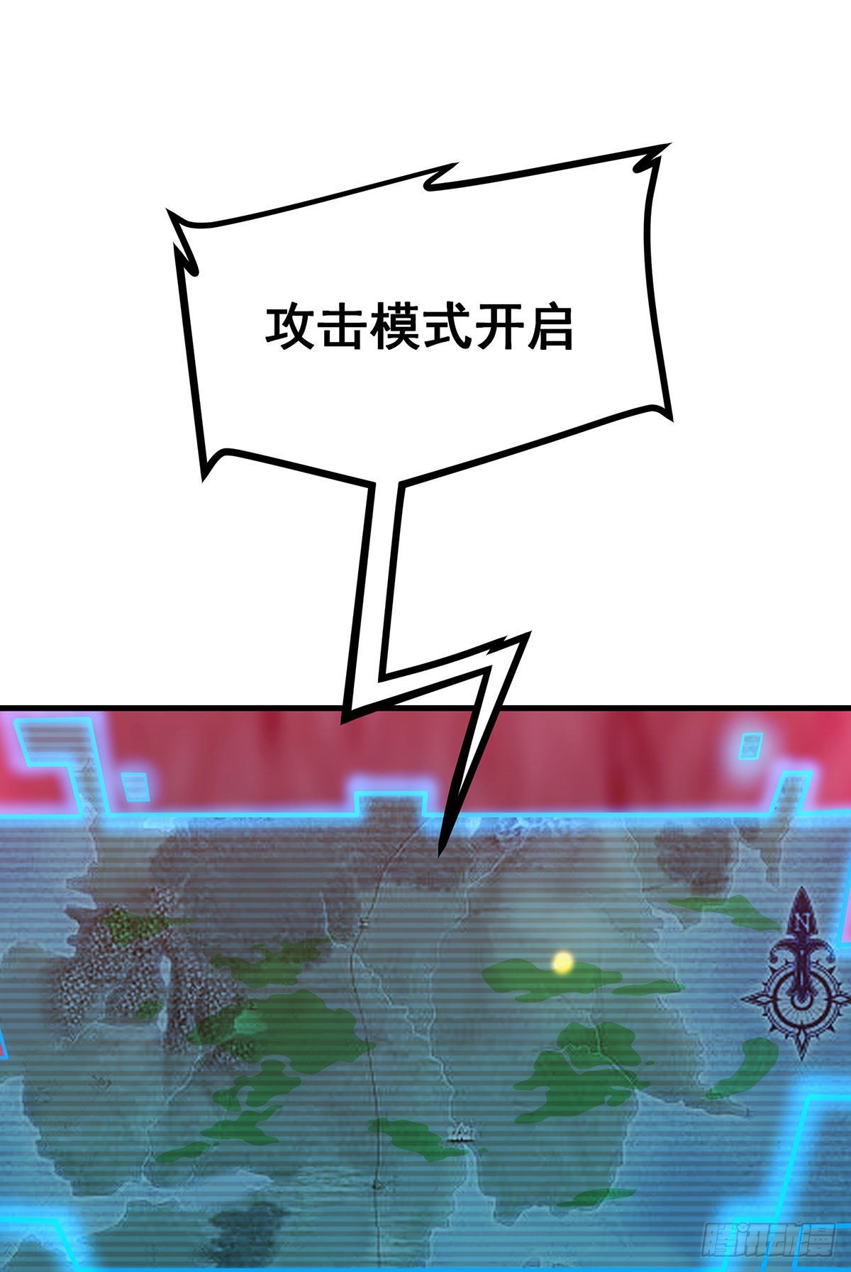 第285话 回赠38