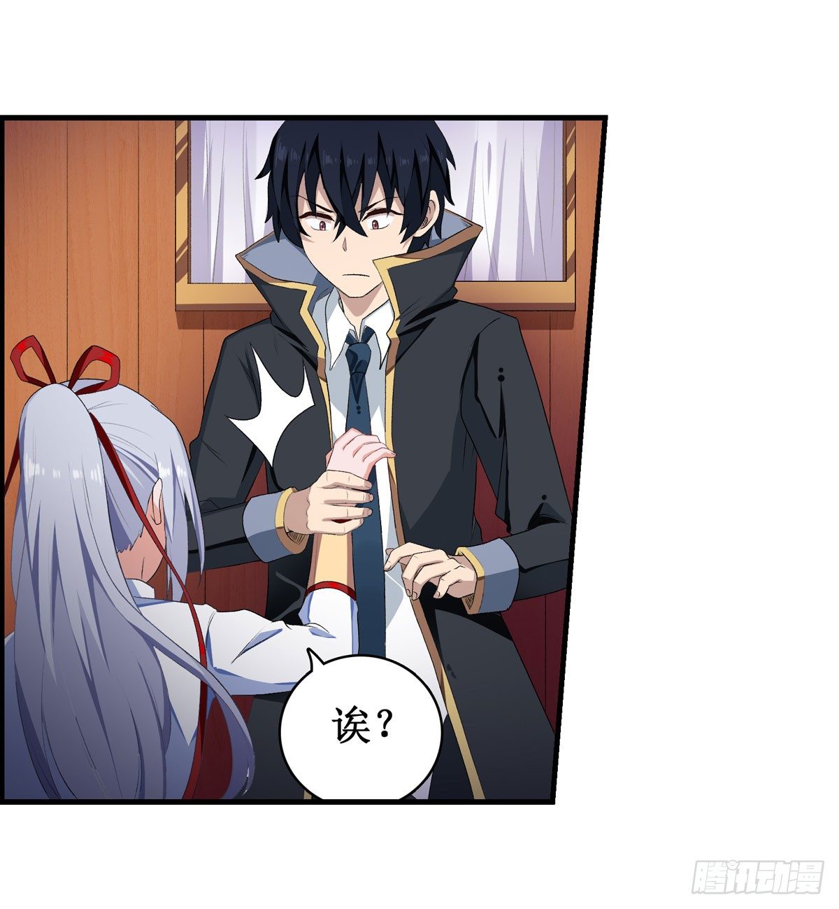 第55话35