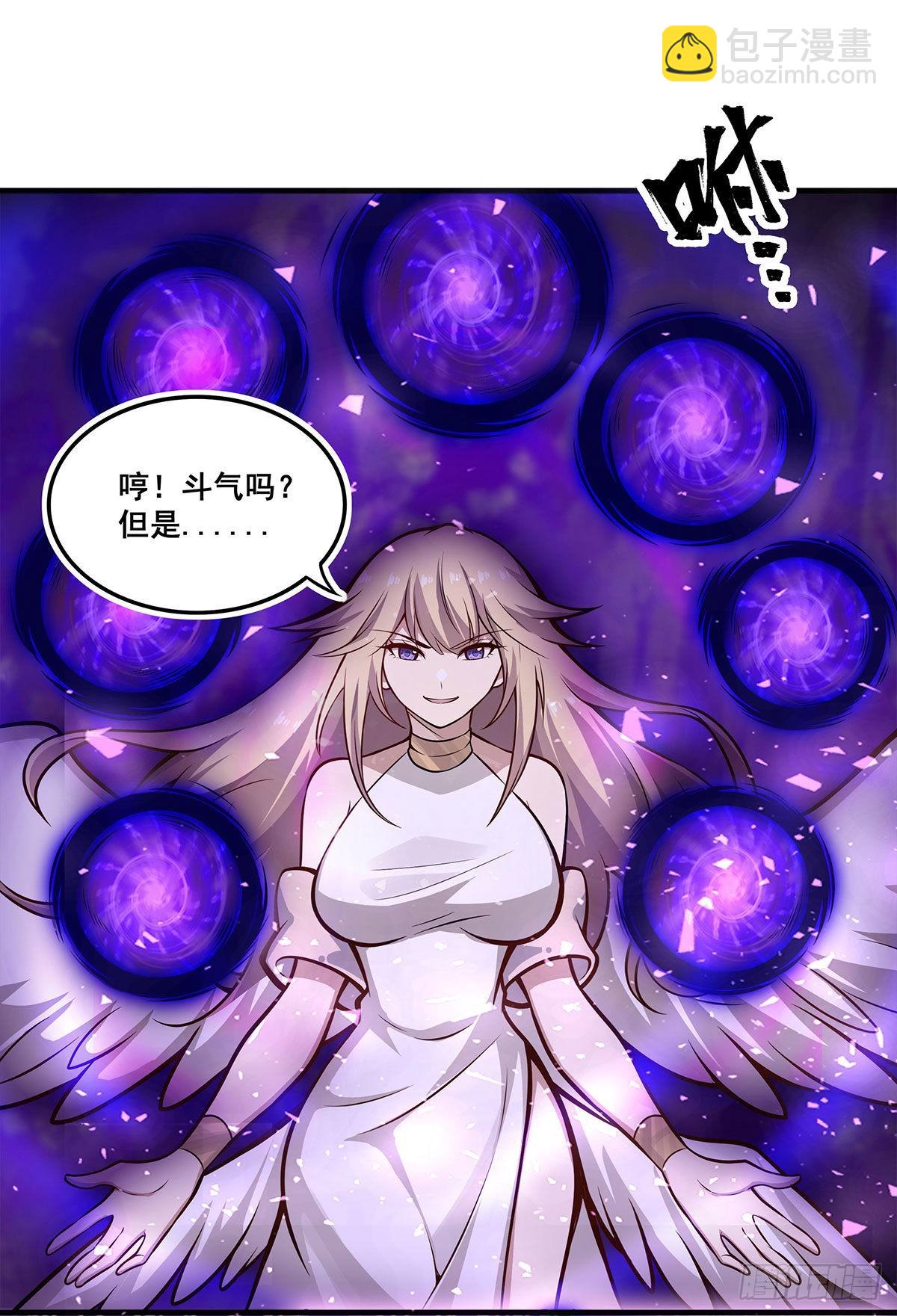 第283话 反魔空间9