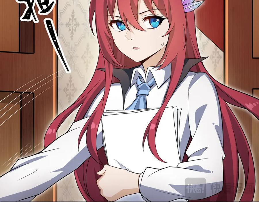 第366话 最终赢家59