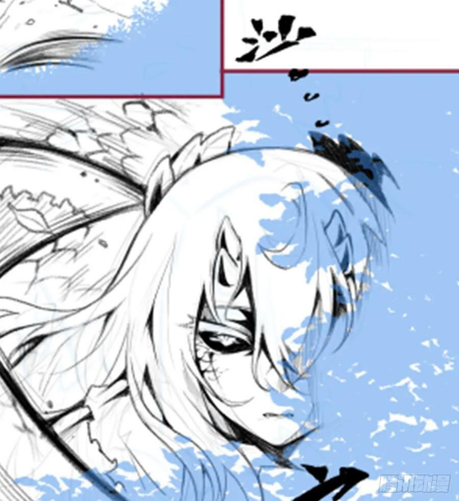 第335话 钓鱼执法83