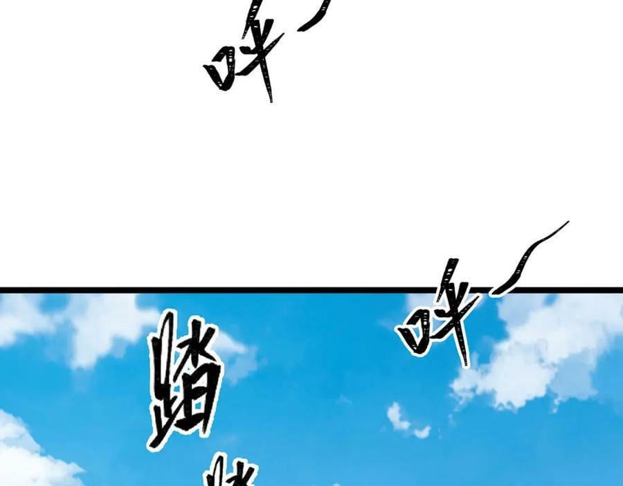 第344话 比武招亲129