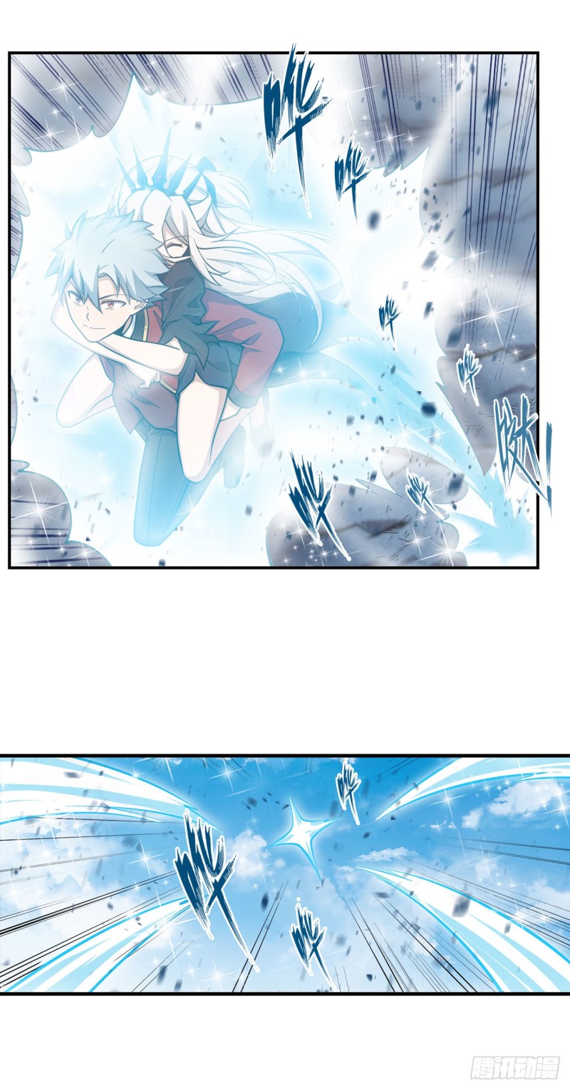 第130话 这是我的初吻！34