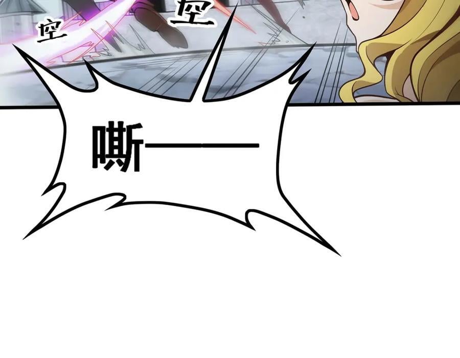 第377话 有猫腻77
