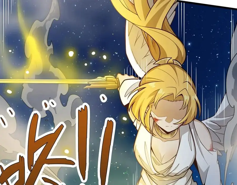 第390话 光耀剑剑灵45