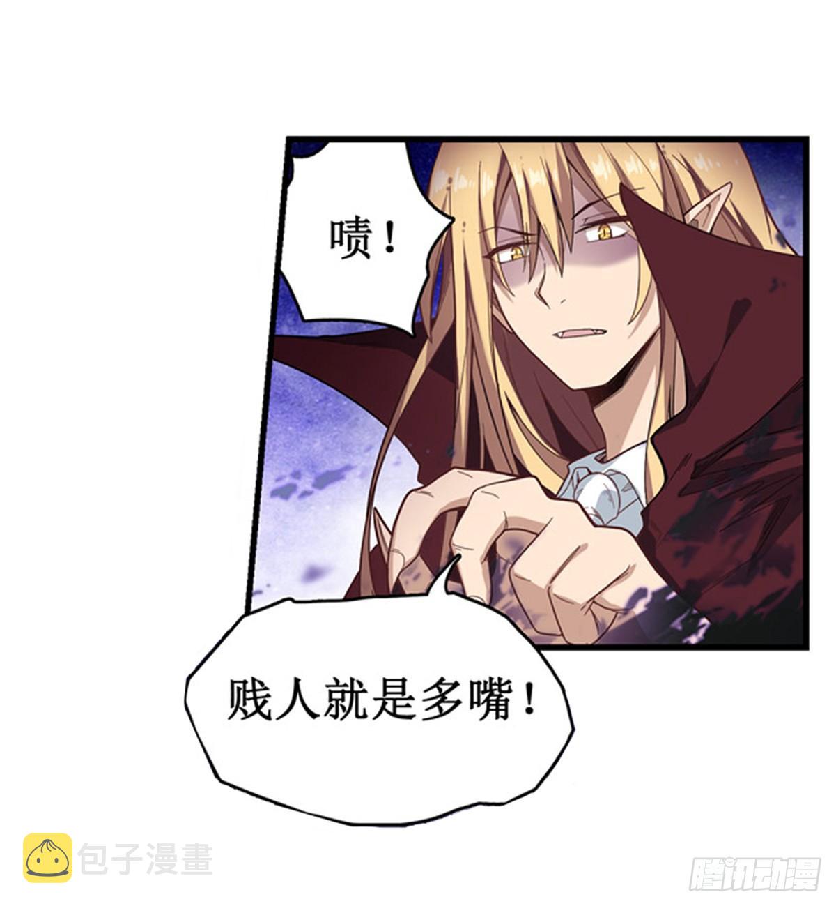 第49话3