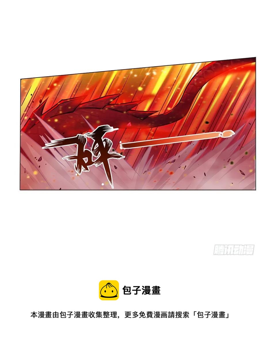 第231话 小妮子揍大虫4