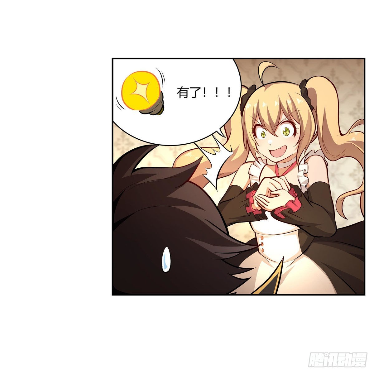 第272话 “特殊服务”42
