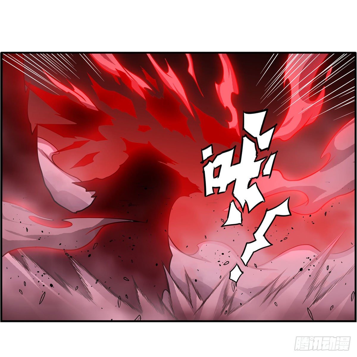 第233话 大傲娇19