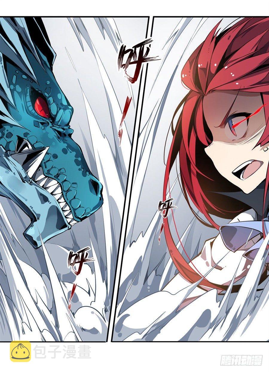 第1话38