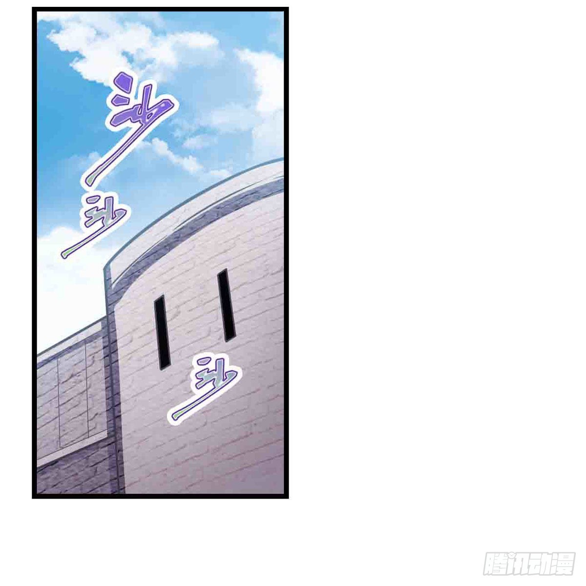 第257话 温妮思29