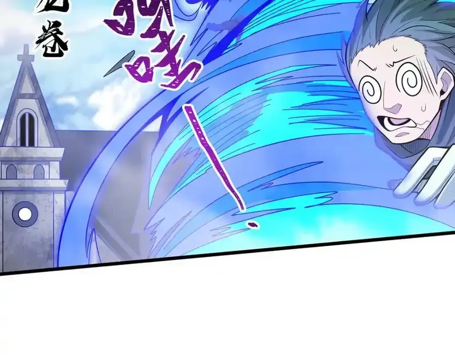 第413话 暗影魔法51