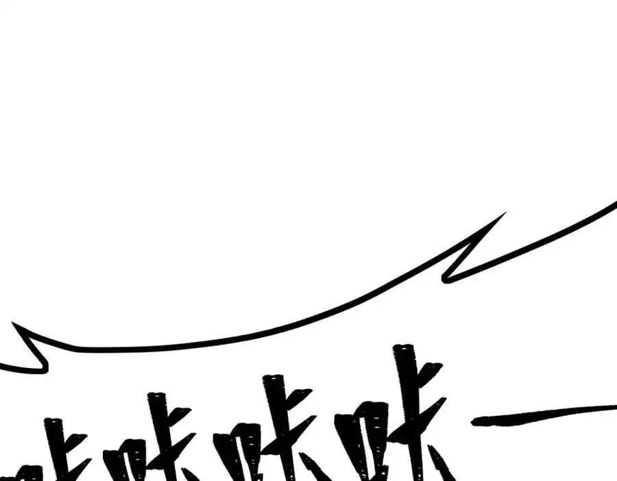 第407话 天空与大地85