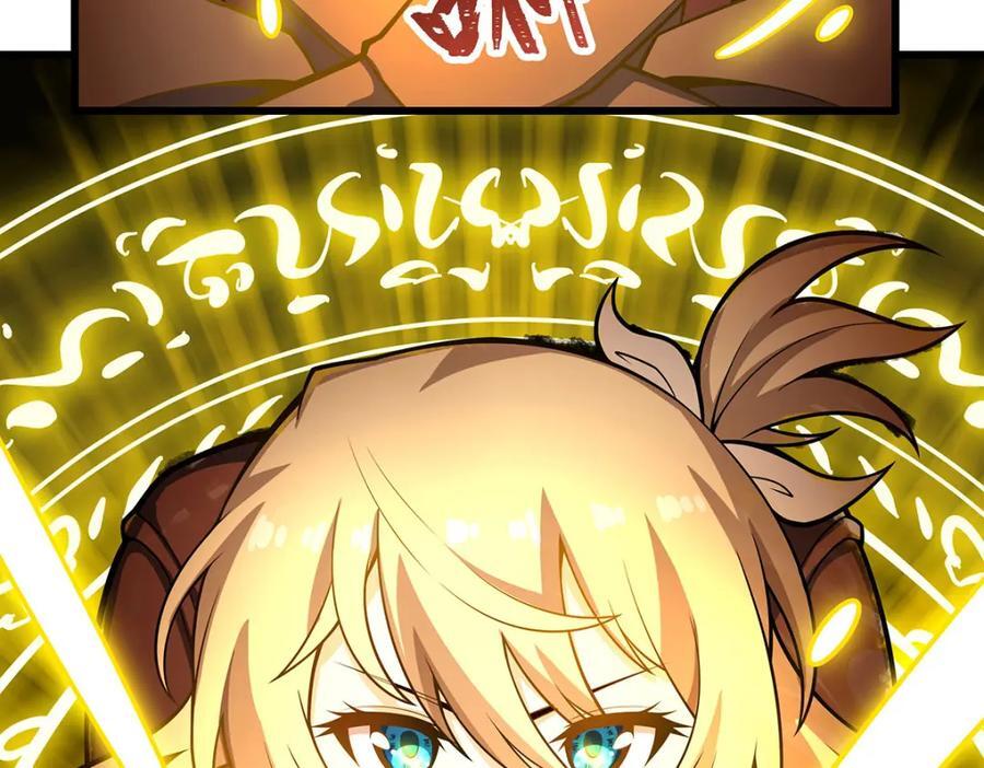 第377话 有猫腻107