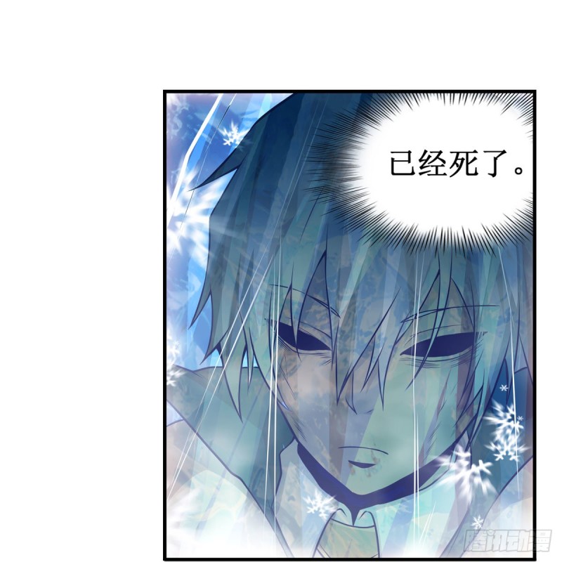 第177话 最后的魔法35