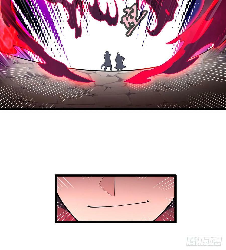 第329话 恰罚酒37