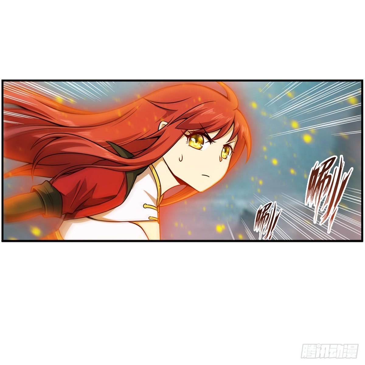 第232话 心太软42
