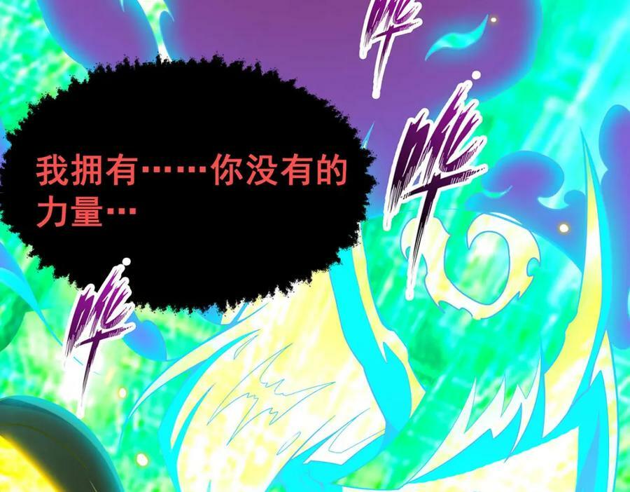 第344话 比武招亲41