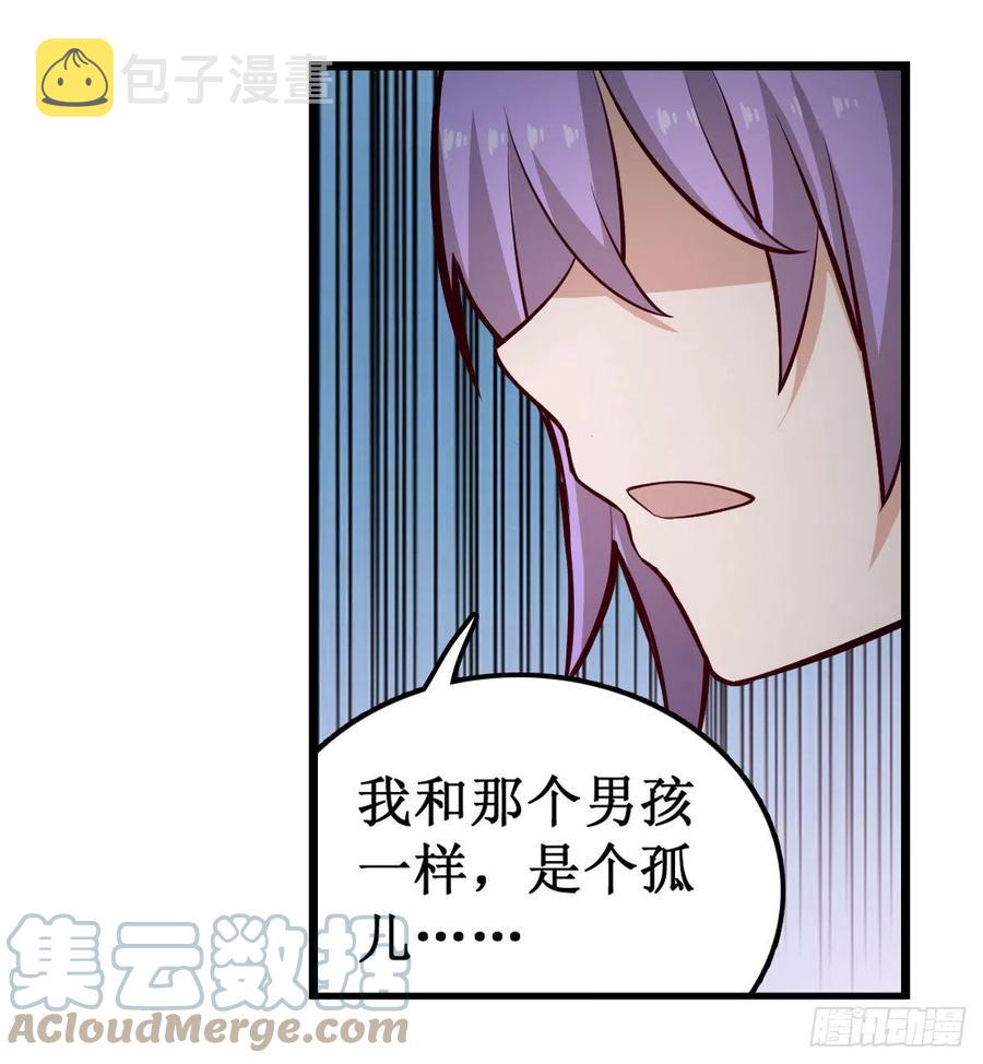 第169话 宿命双子24