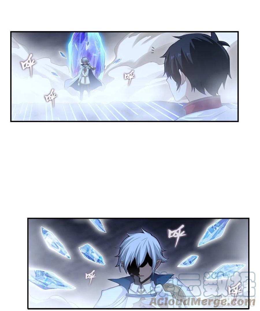 第176话 解脱12