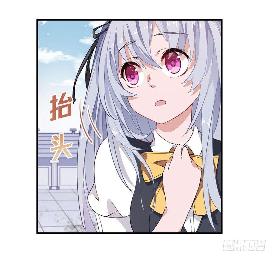 第16话33