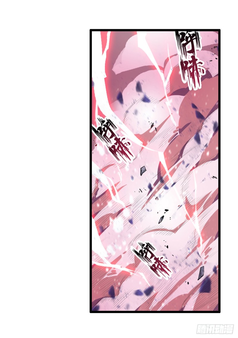 第100话 苏醒24