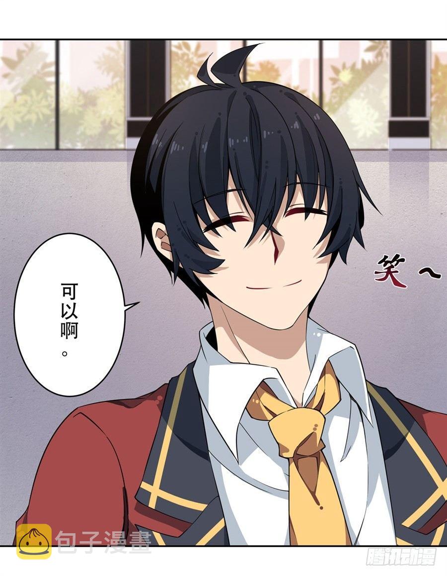第10话59
