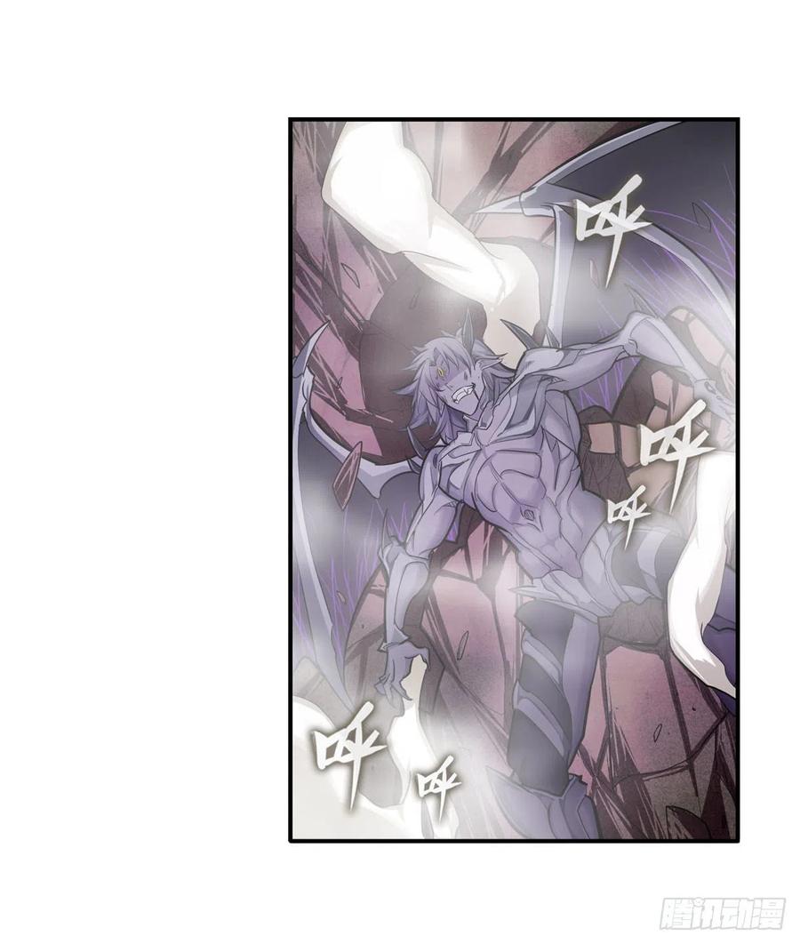 第184话 覆尽苍穹辉星的残响2