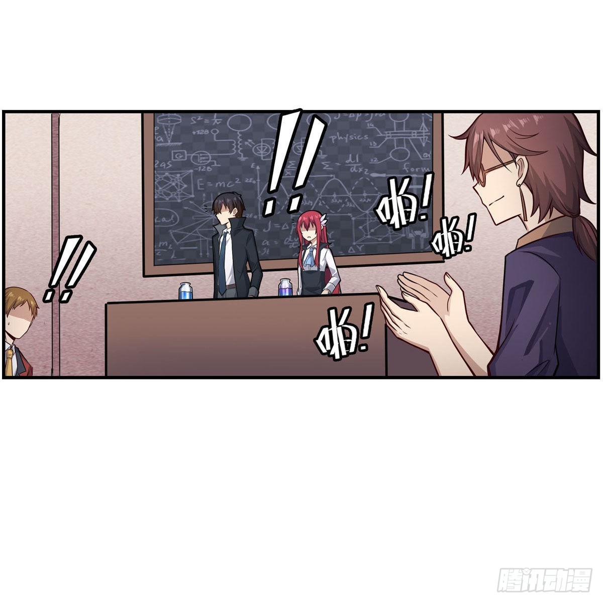 第269话 祐教授14