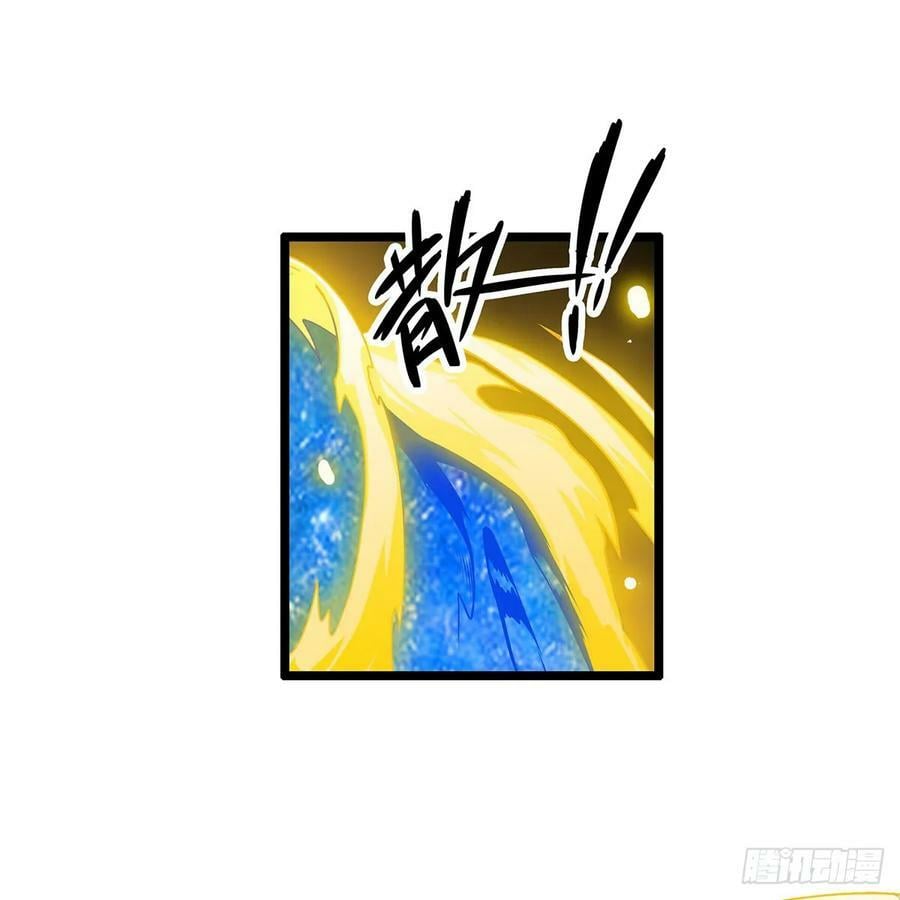 第332话 双生契约35