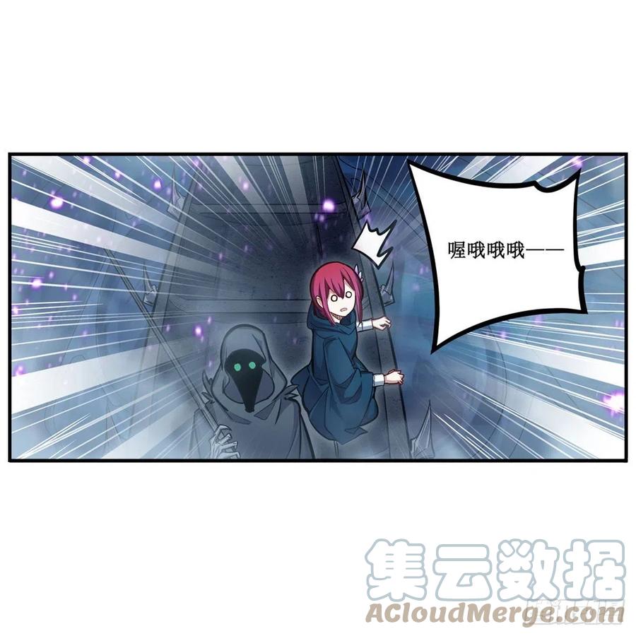 第188话 轰隆一声巨响27