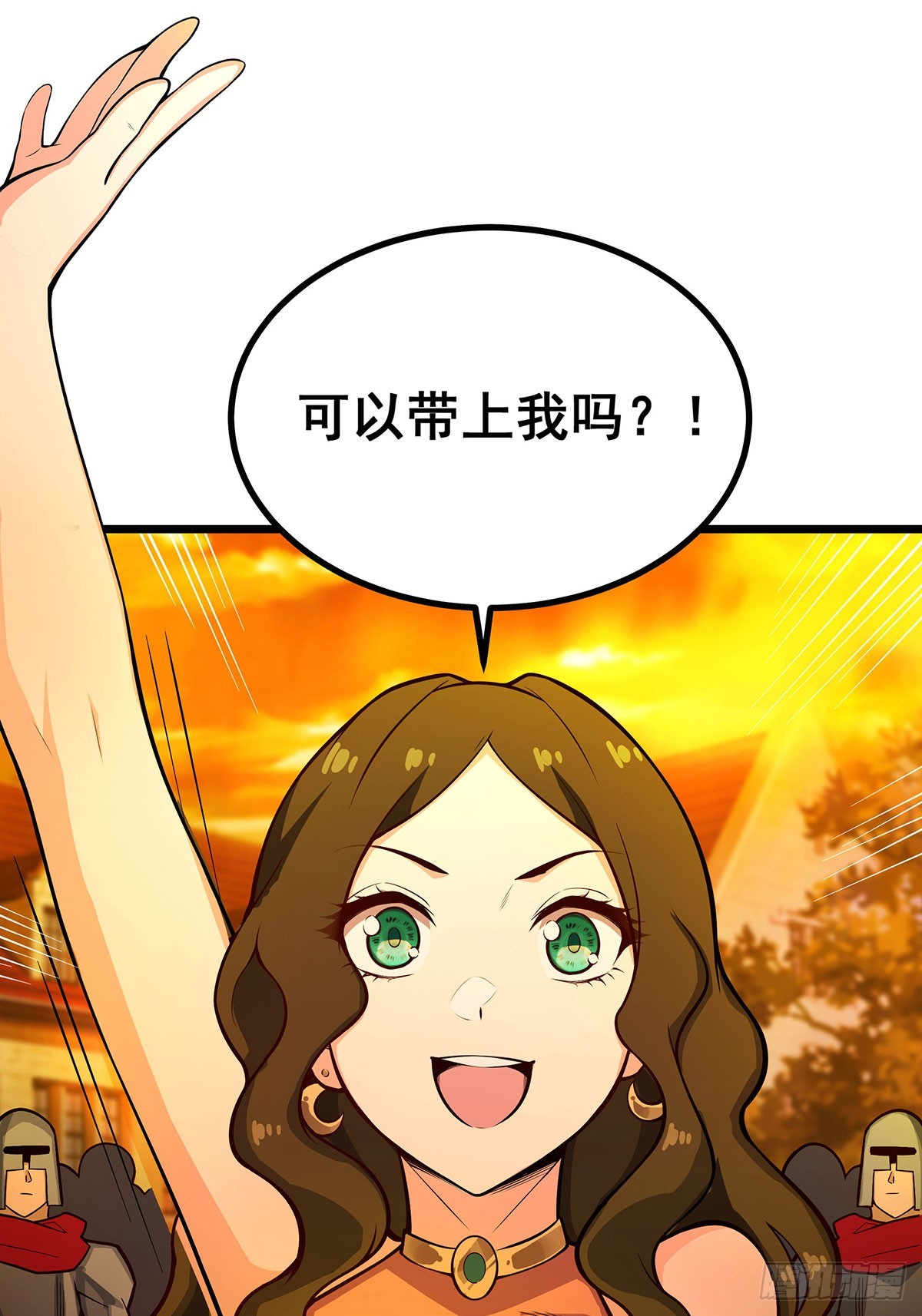 第291话 王的盛邀53