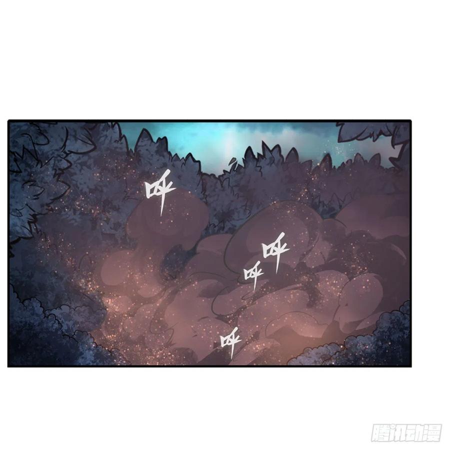 第198话 来玩吧，小猫咪1