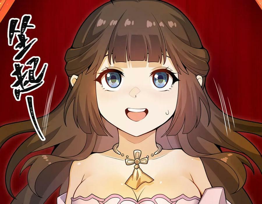 第348话 成婚25