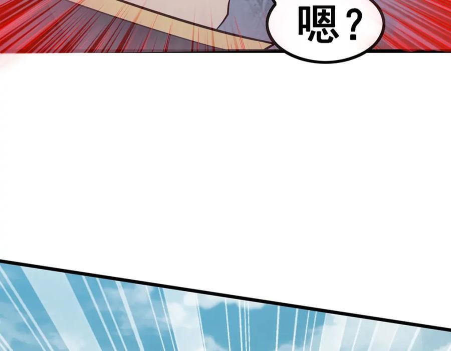 第377话 有猫腻65