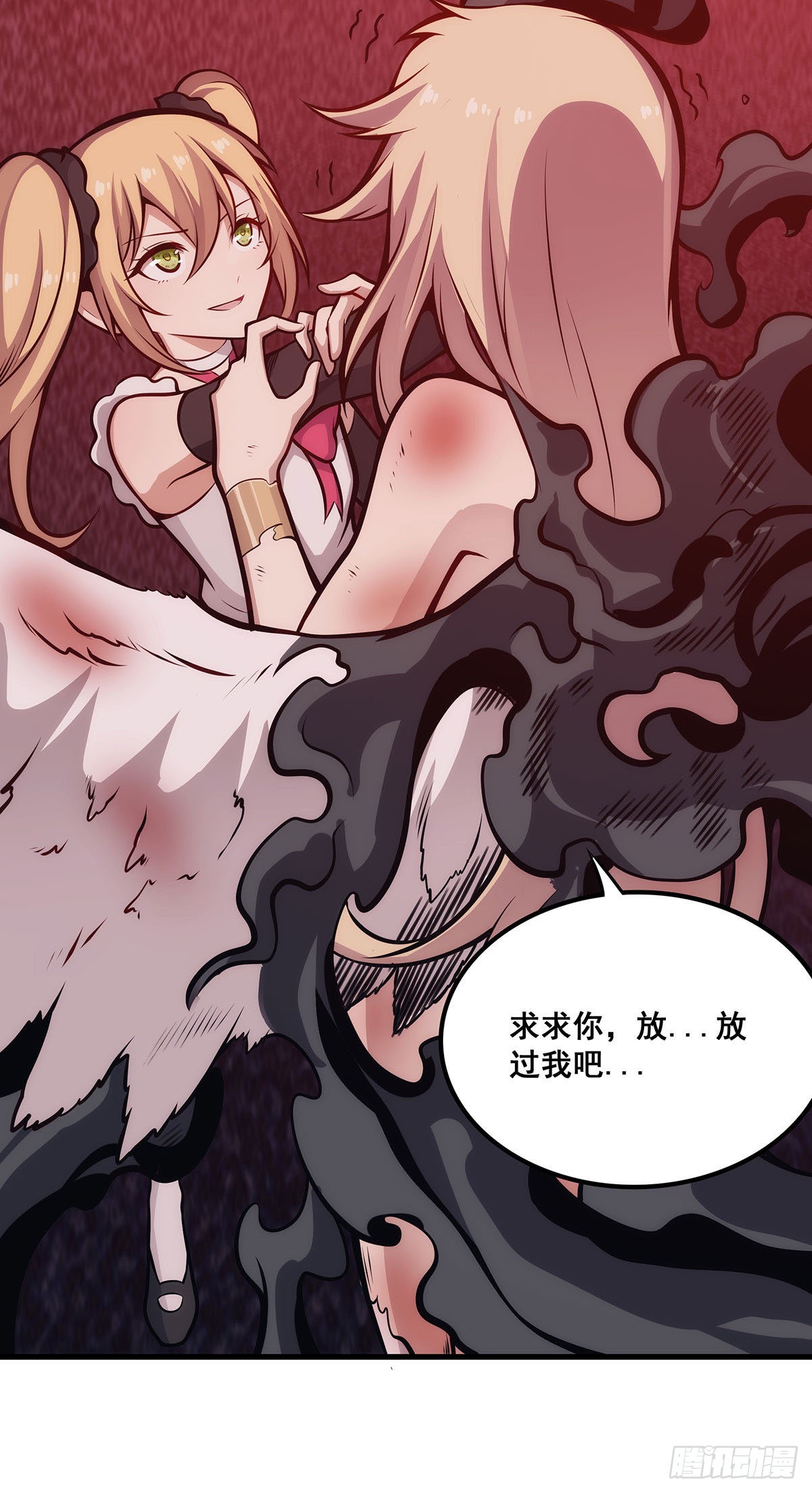 第285话 回赠28