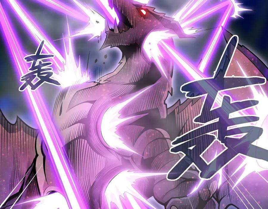 第355话 虚空怪物之卵11