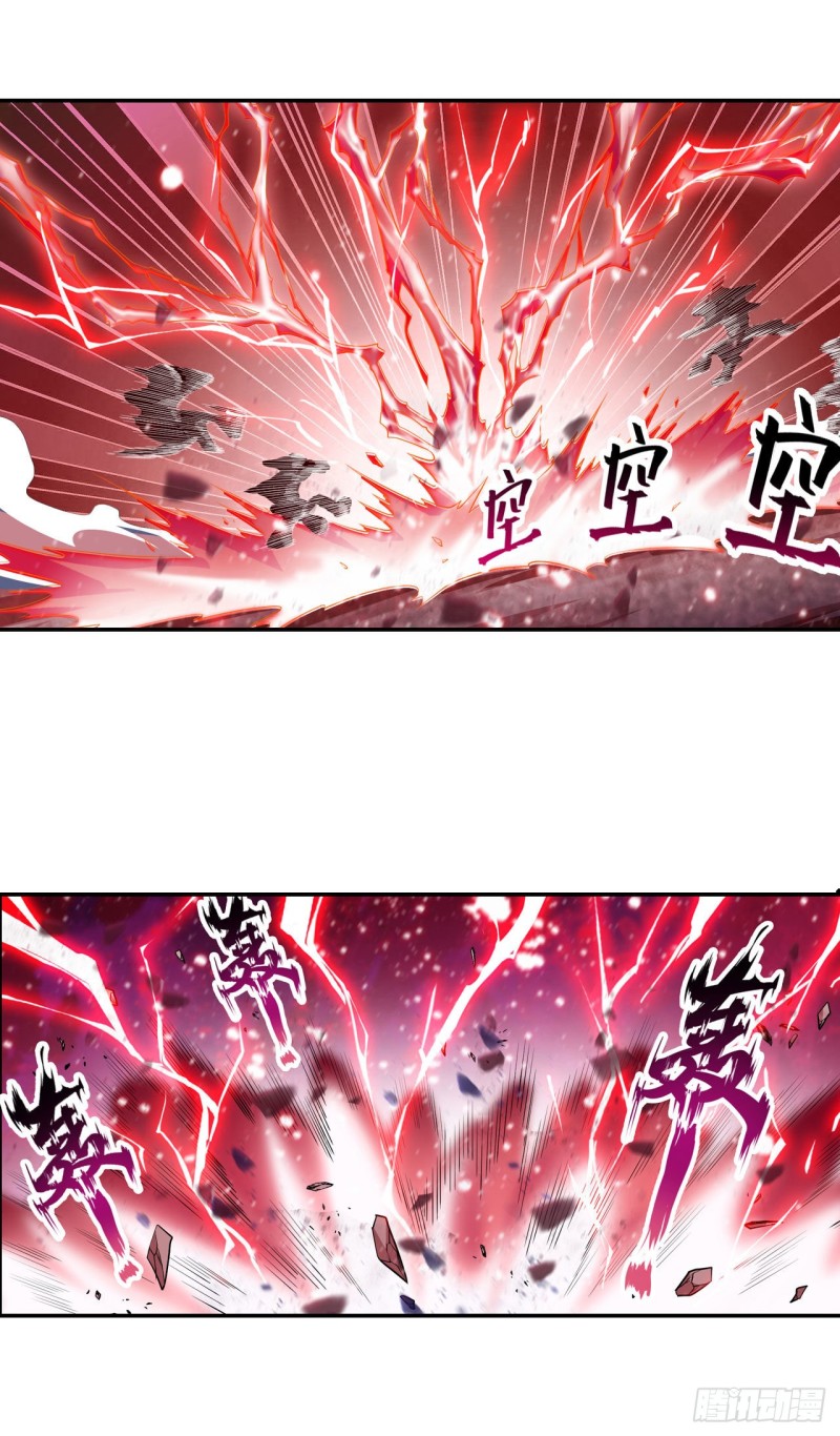 第100话 苏醒23