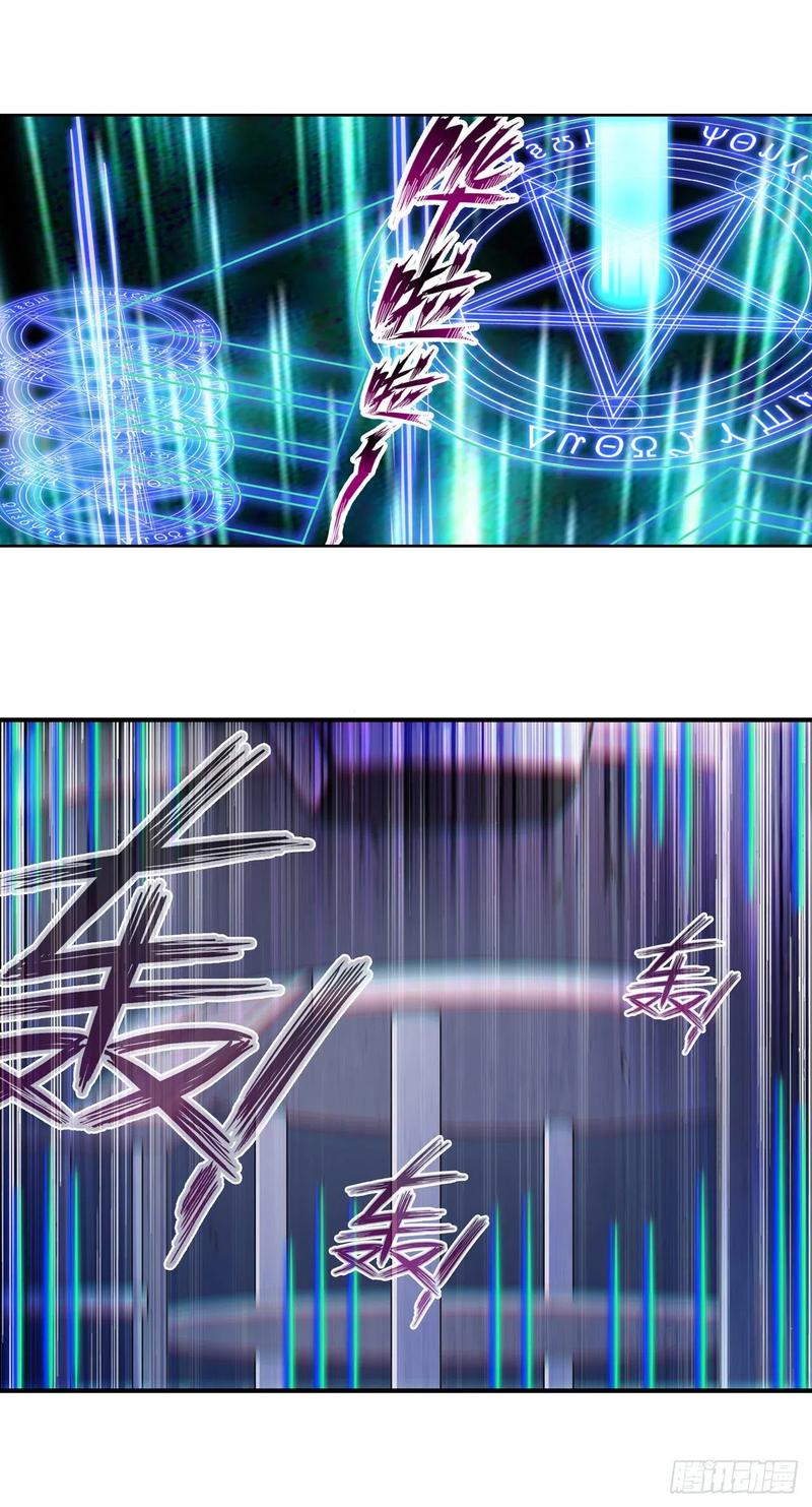 第80话 一念堕魔8
