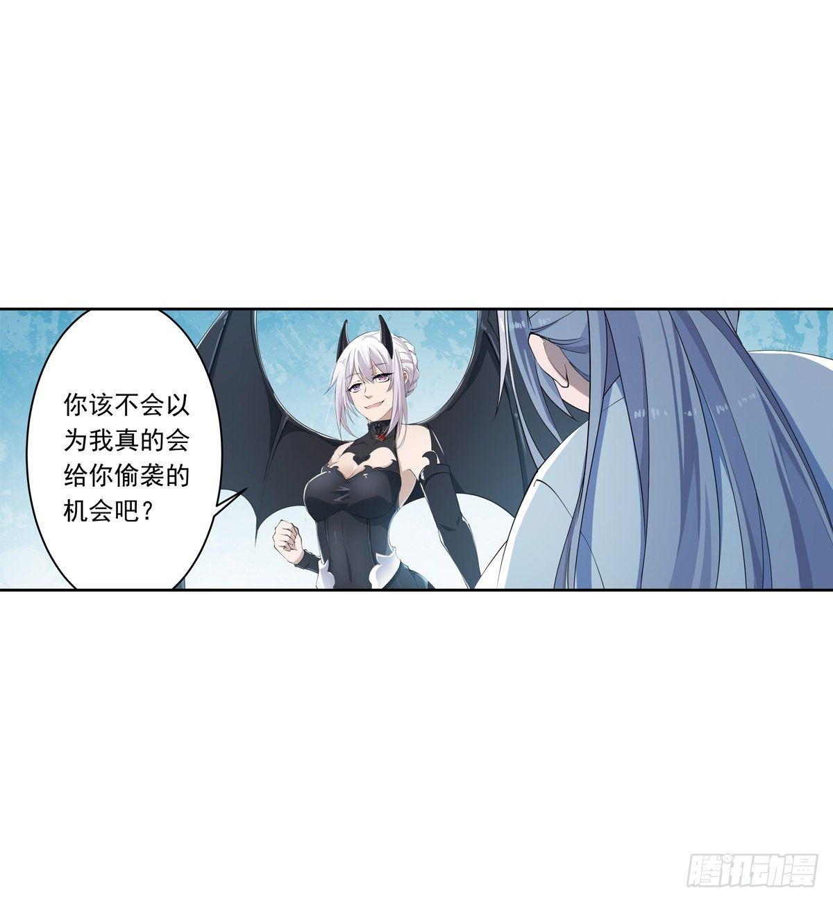 第45话17