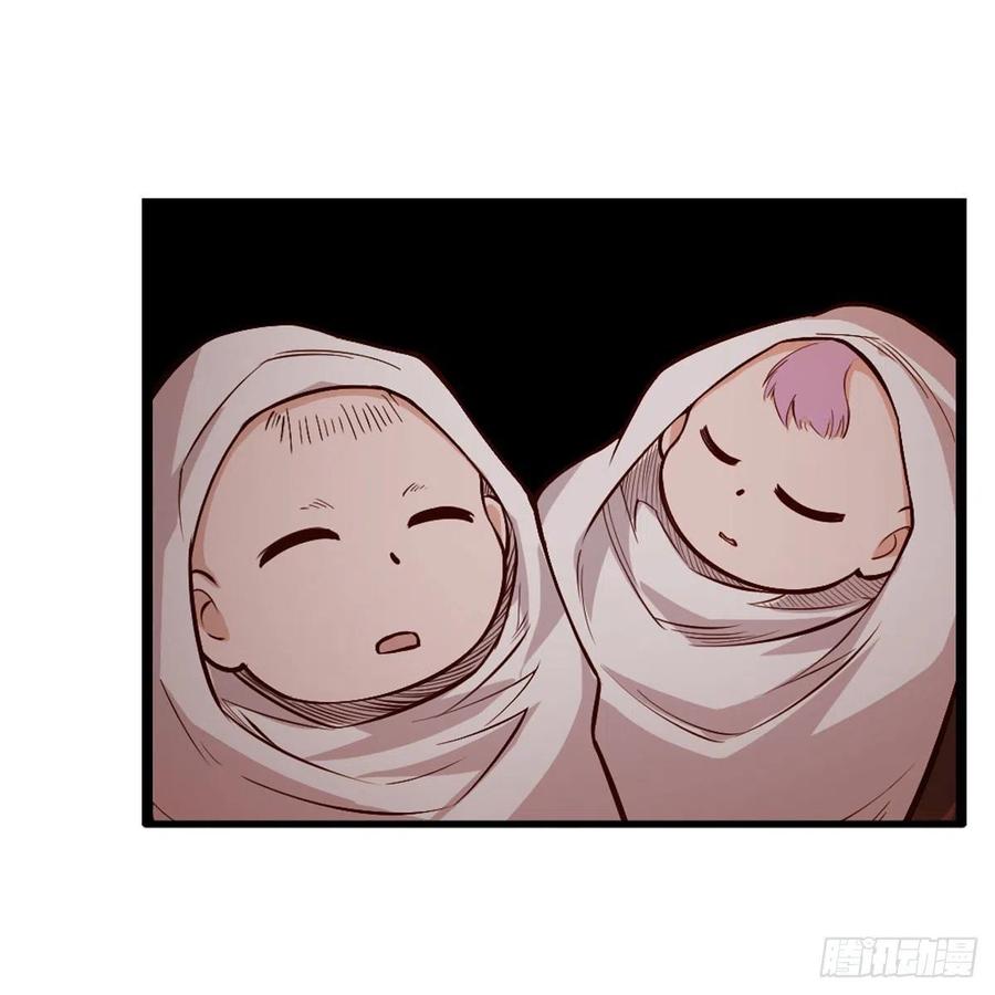 第181话 香消玉损28