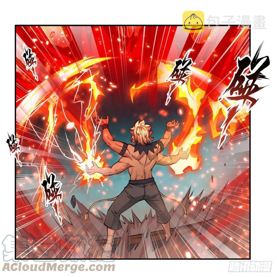 第205话 小炎附身24